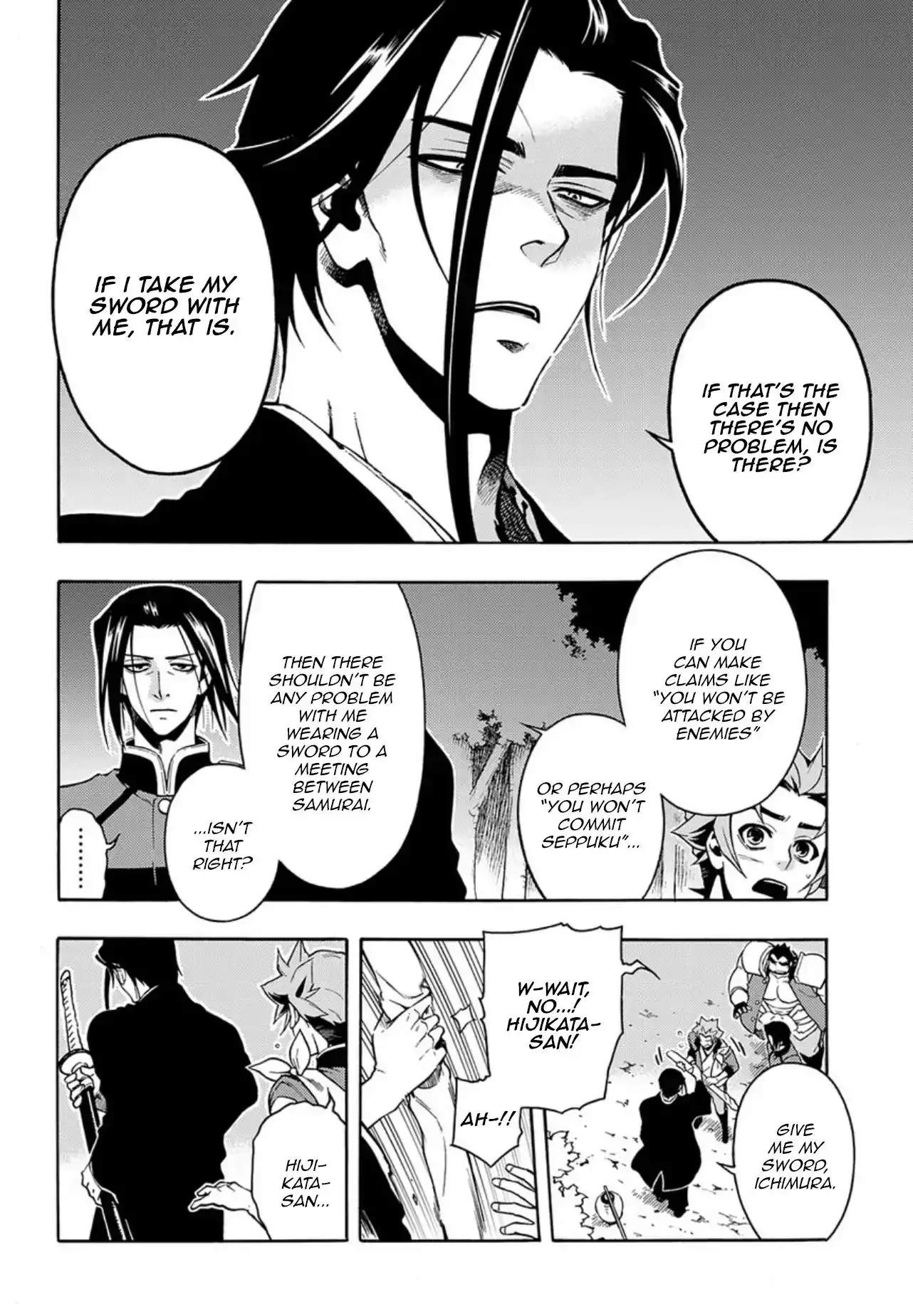 Peace Maker Kurogane Chapter 84 8